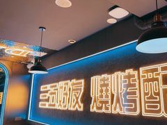 -金陵大勇烧烤·小龙虾·海鲜大咖(竹山路店)