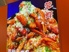 -聚味罗记大排檔·鲜鱼杂·甲鱼煲•龙虾馆(科学馆店)