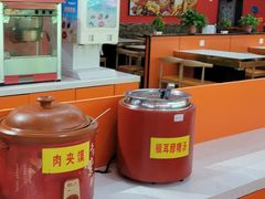 -辣动时代自助小火锅(大庆路店)