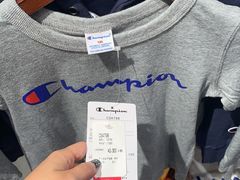 -三井奥特莱斯购物城(爵士之梦长岛店)