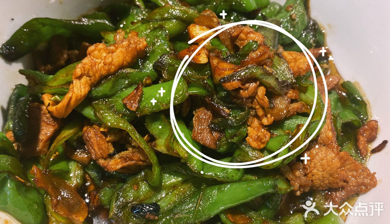 长沙这家95后最爱的长沙宝藏市井餐厅赶紧冲‼️