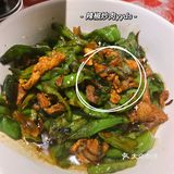 长沙这家95后最爱的长沙宝藏市井餐厅赶紧冲‼️