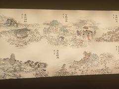 -磁州卤面·邯郸地方菜(复兴区店)