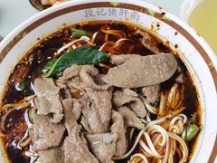-武胜段记猪肝面(卓锦城店)