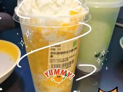 -探鱼·鲜青椒爽麻烤鱼(正佳广场店)