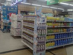-华润万家(荔湾店)