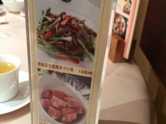 -陶陶居海鲜酒家(新马路店)