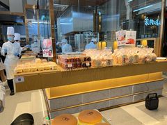面包甜点陈列柜-西村叔叔的店·面包·甜品·蛋糕(清河万象汇店)