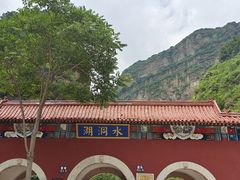 -湖洞水自然风景区