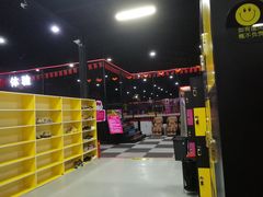 -嘿哟动霸CHUA·新潮玩运动娱乐中心·蹦床滑冰团建乐园