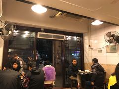 -伍湛记 · 广州老字号(龙津中路店)