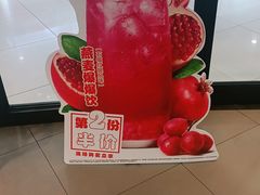 -汉堡王(定州大世界店)