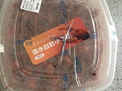 -盒马X会员店(王府井奥莱UP TOWN店)