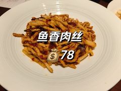 -俏江南(东方广场店)