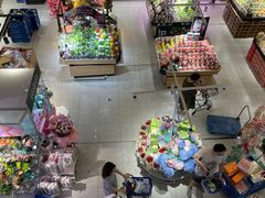 -盒马鲜生(189购物中心店)