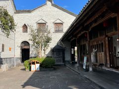 -比顿咖啡(和顺古镇店)
