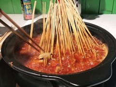 -钢管厂五区小郡肝串串香(奥克斯广场锦城万达店)