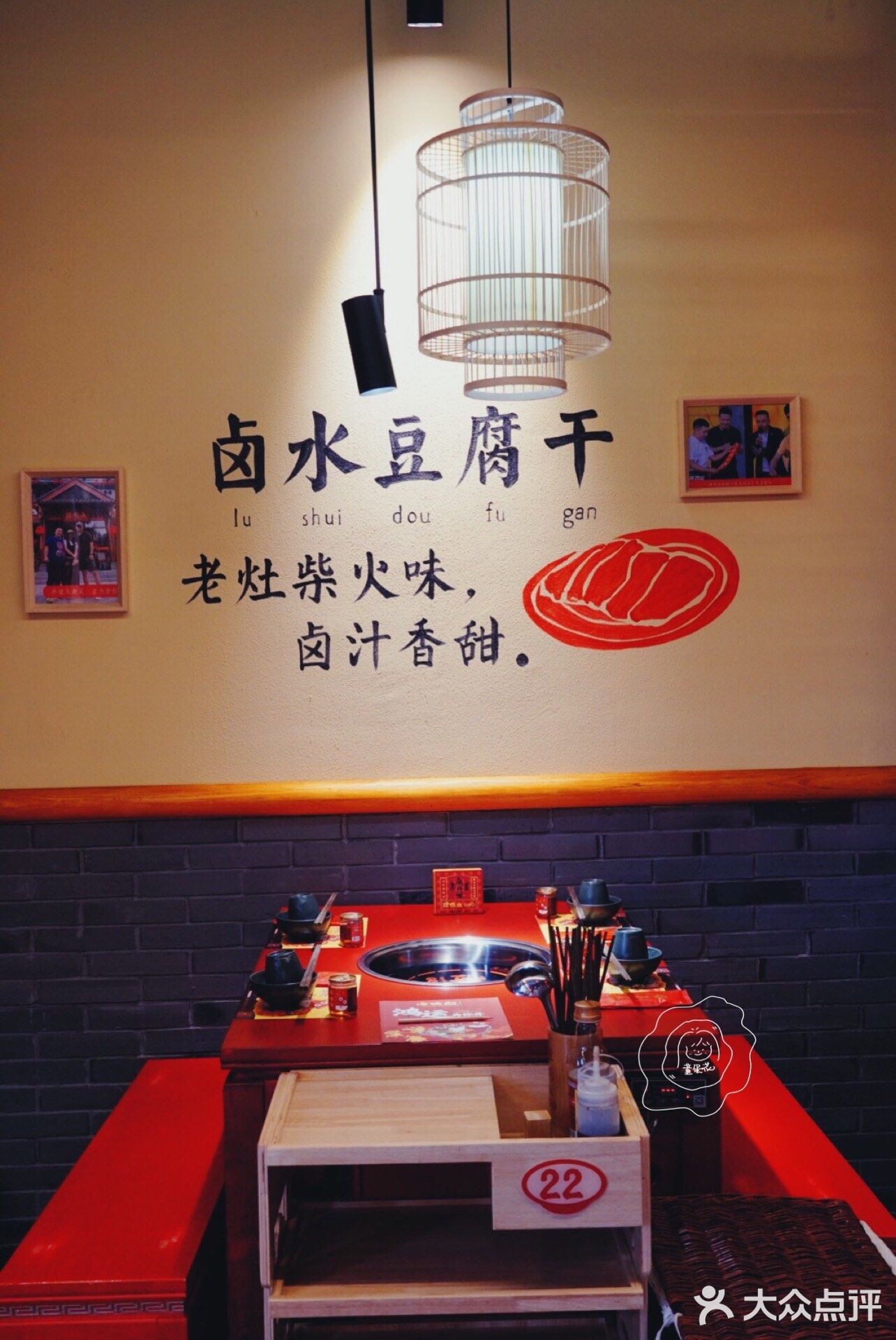 🔥惊艳了口感！成都火锅谭鸭血，麻辣鲜香鸭血火锅让人回味无穷！