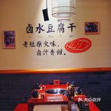 🔥惊艳了口感！成都火锅谭鸭血，麻辣鲜香鸭血火锅让人回味无穷！