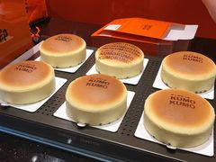 -KUMO KUMO甜品·冰淇淋(深圳壹方城店)