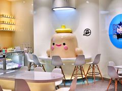 -首开·龙湖成都西宸天街