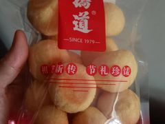 -大桥道糕点食品店(津塘路店)