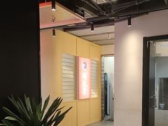 -杨氏青龙虾·羊蝎子(珠江路店)