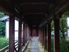 -梦姑塘文化公园