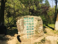 -敬亭山风景名胜区