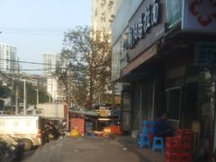 -朝阳路拉面店