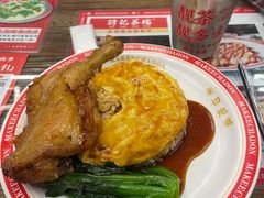 -孖记茶档·热腾茶餐(江南西plus店)