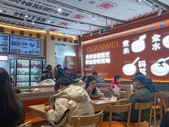 -权味·朝鲜族拌饭(勒泰店)