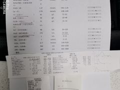 -宠颐生动物医院·心脏科·保险定点(锦阳分院)