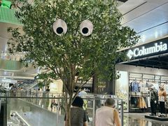 -春家·非遗手工小吃(徐汇万科广场店)