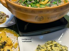 -千岛湖小鱼儿·淳安匠心农家菜