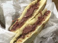 -杨天玉腊牛羊肉