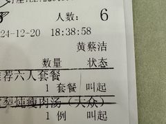 -顺风山庄(水濂山店)