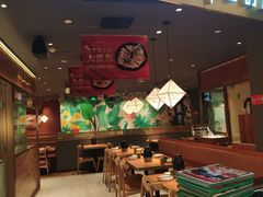 门面-云海肴·汽锅鸡·云南菜(高德置地店)