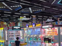 -假日小镇多奇妙乐园