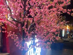 -蛙一刀·麻椒鱼火锅(金仙桥店)