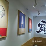 霸王茶姬⼩绿杯「蜜⽠⽩⽇梦·解暑⼩绿杯