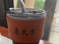 -東大方(瓶窑广场店)