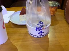 -去茶山(鸿通城店)