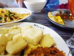 包浆豆腐-88号小吃店·经典云南菜·地道纳西美食