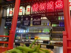 -築鳥日本料理(黑沙环店)