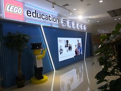 -贝尔机器人编程中心(世豪店)
