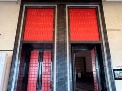 -青岛富力艾美酒店