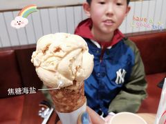 -Luneurs(幸福里店)