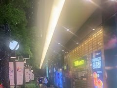 -Manner Coffee(大宁国际商业广场店)