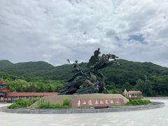 -松花湖风景名胜区